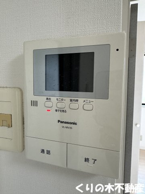 【バルコニー】 | ヴィオラ片山D棟 | 陽当たり良好なバルコニーです