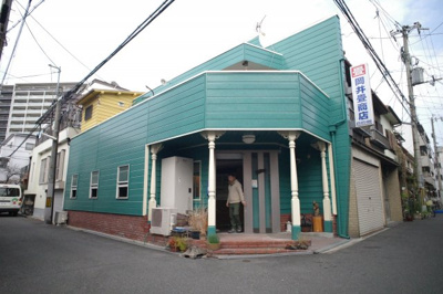 【外観】 | 岡井貸家