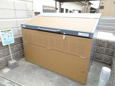 【その他共用部分】 | スターブル