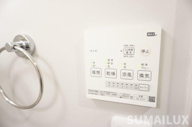 熊本市中央区黒髪３丁目のアパートの設備