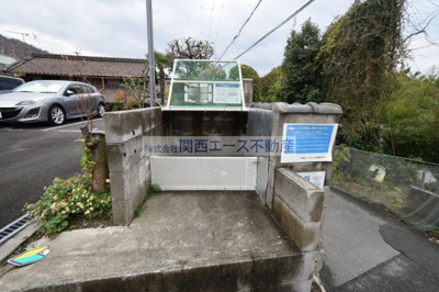 【周辺】 | さくらハイツ