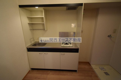 【キッチン】 | さくらハイツ
