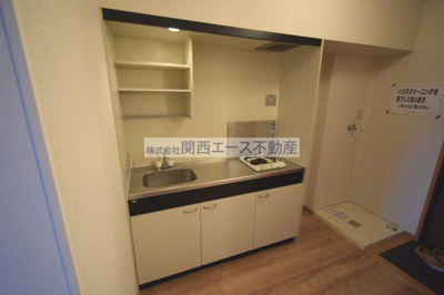 【キッチン】 | さくらハイツ