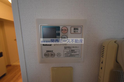 【設備】 | さくらハイツ