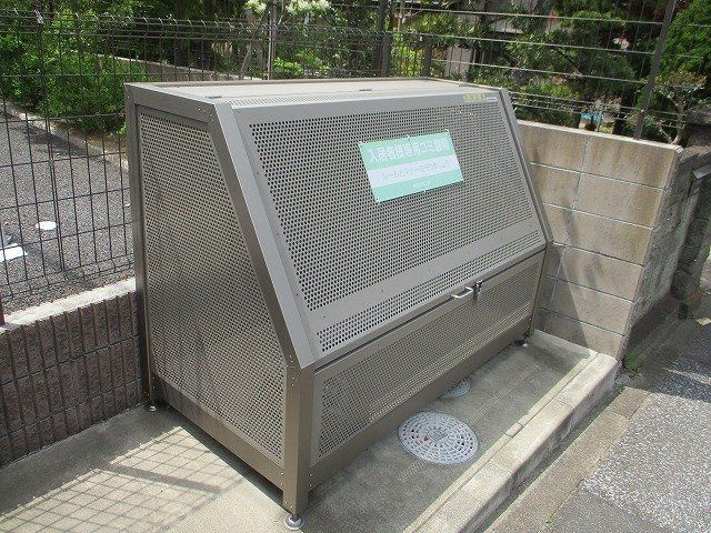 【その他】 | アドバンスコートC