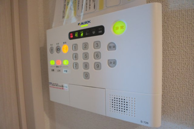 【セキュリティ】 | エルヴィータⅣ | ALSOK