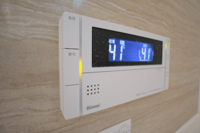 【設備】 | エルヴィータⅣ | 風呂給湯リモコン