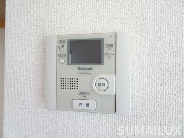 セジュール・マイのセキュリティ