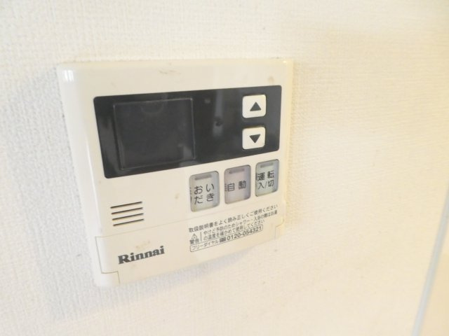 【設備】 | サンフローラ池田Ⅱ | サンフローラ池田※写真は同物件別部屋です