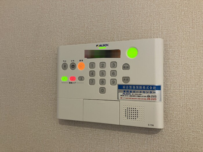 【セキュリティ】 | フラトン