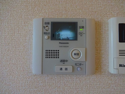 【設備】 | フラトン