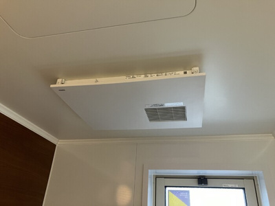 【設備】 | フラトン