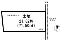 小関町の画像