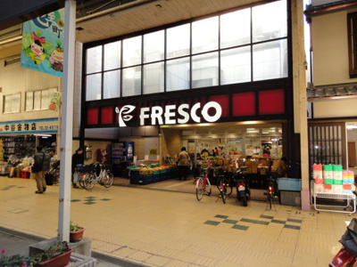  | 小関町 | フレスコ　大津店