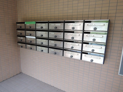 【その他共用部分】 | 菊名ヒルズ92 | 集合ポストです。
郵便物などはこちらに届きます。