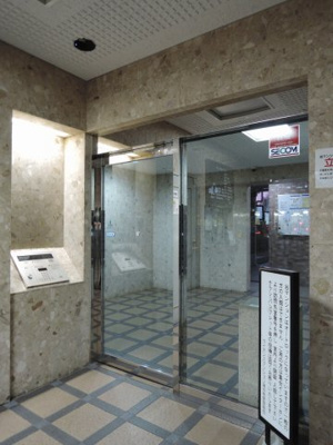 【その他共用部分】 | ライオンズマンション蒲田南 | 防犯面でも安心のオートロック付。