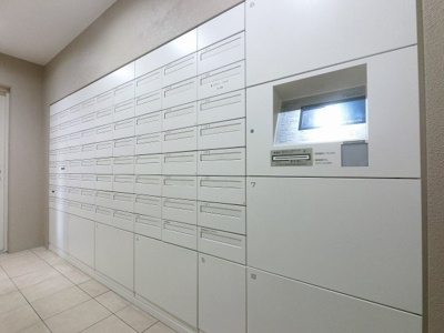 【その他共用部分】 | プレシエ横浜石川町 | 不在時にもお荷物が受け取れる宅配ボックス