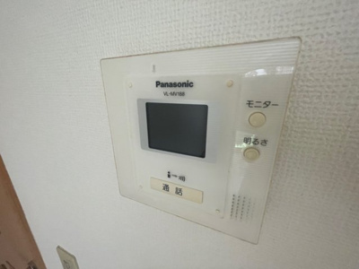 【セキュリティ】 | プラムコート大道町