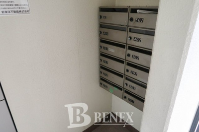 【その他共用部分】 | エミネンス加賀 | エミネンス加賀の共用部分です