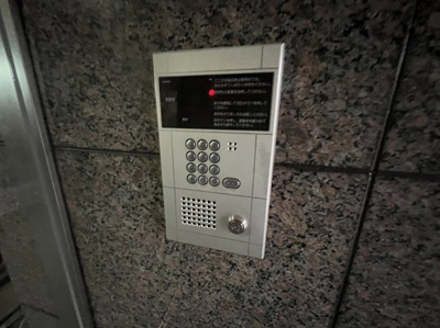 【セキュリティ】 | 中村北堀江ビル