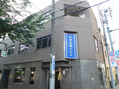 【外観】 | 中村北堀江ビル