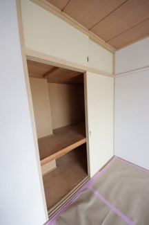 【収納】 | サンシティ飯塚