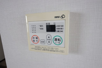 【設備】 | サンシティ飯塚