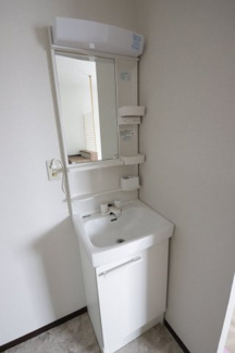 【独立洗面台】 | サンシティ飯塚