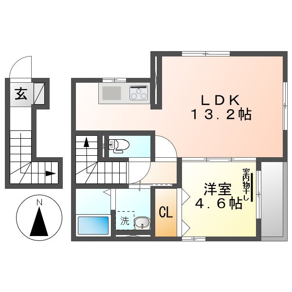 総社市中央２丁目のアパート