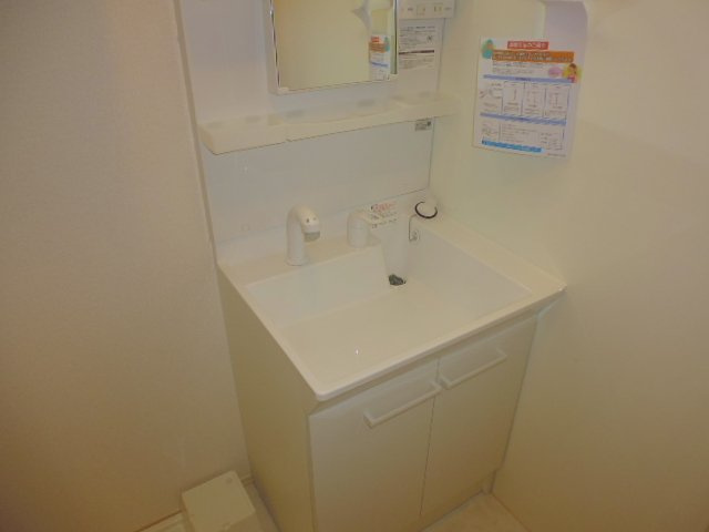 セントラルコーポの独立洗面台|シャンプードレッサー