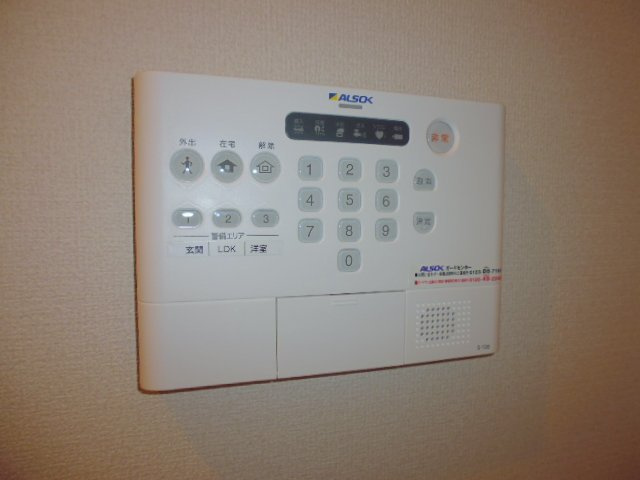 セントラルコーポのセキュリティ|ＡＬＳＯＫ