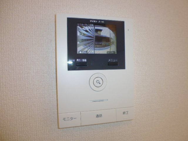 セントラルコーポのセキュリティ|ＴＶインターホン