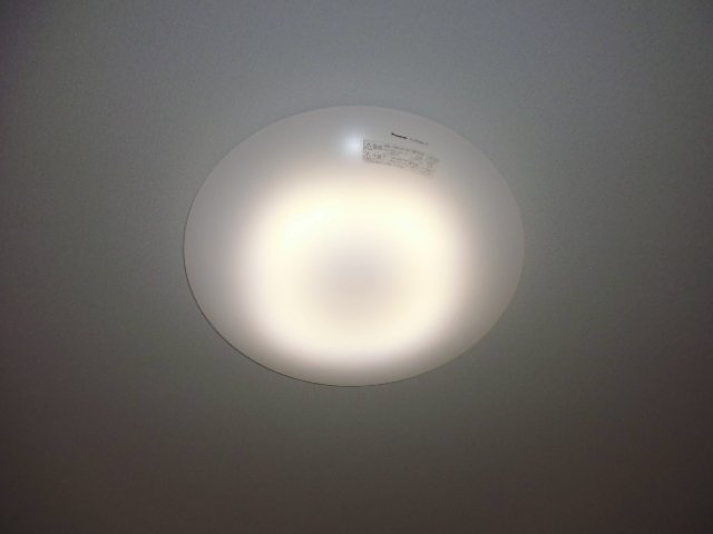 セントラルコーポの設備|照明