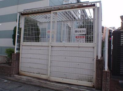 【その他】 | ローズ