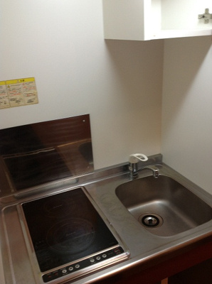 【キッチン】 | ローズ | 2口電気コンロ