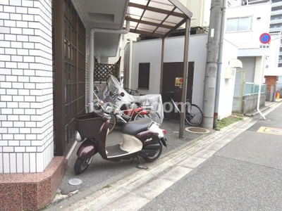 【その他共用部分】 | パレス江坂 | バイク置き場です。