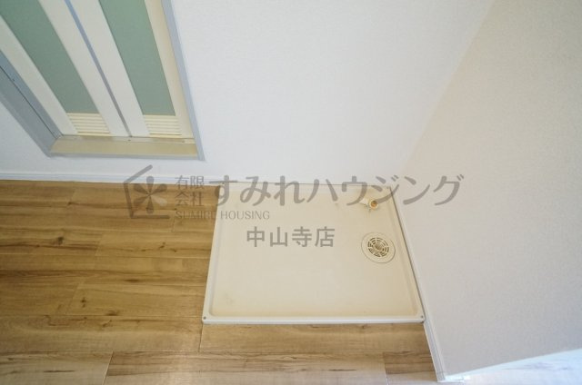 ハイツ翠苑の設備