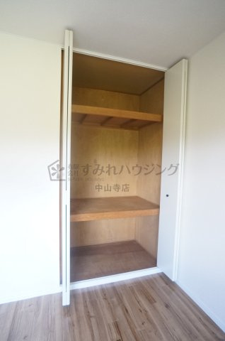 ハイツ翠苑の収納