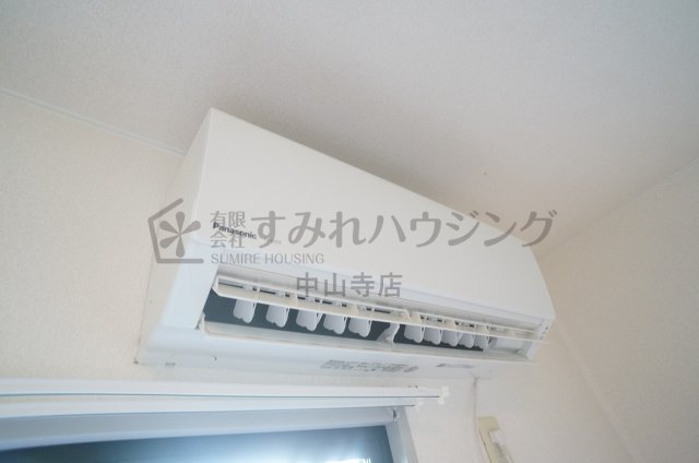 ハイツ翠苑の設備