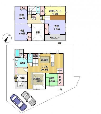 三田市ゆりのき台４丁目　中古戸建