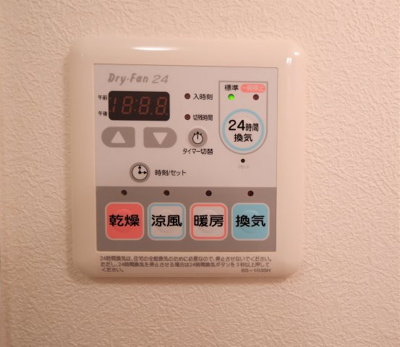 【設備】 | 【シャーメゾン】サジテール小倉台B棟 | 雨の日も快適、浴室乾燥機付きです。