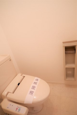 【トイレ】 | 【シャーメゾン】サジテール小倉台B棟 | トイレには快適な温水洗浄便座付きです。