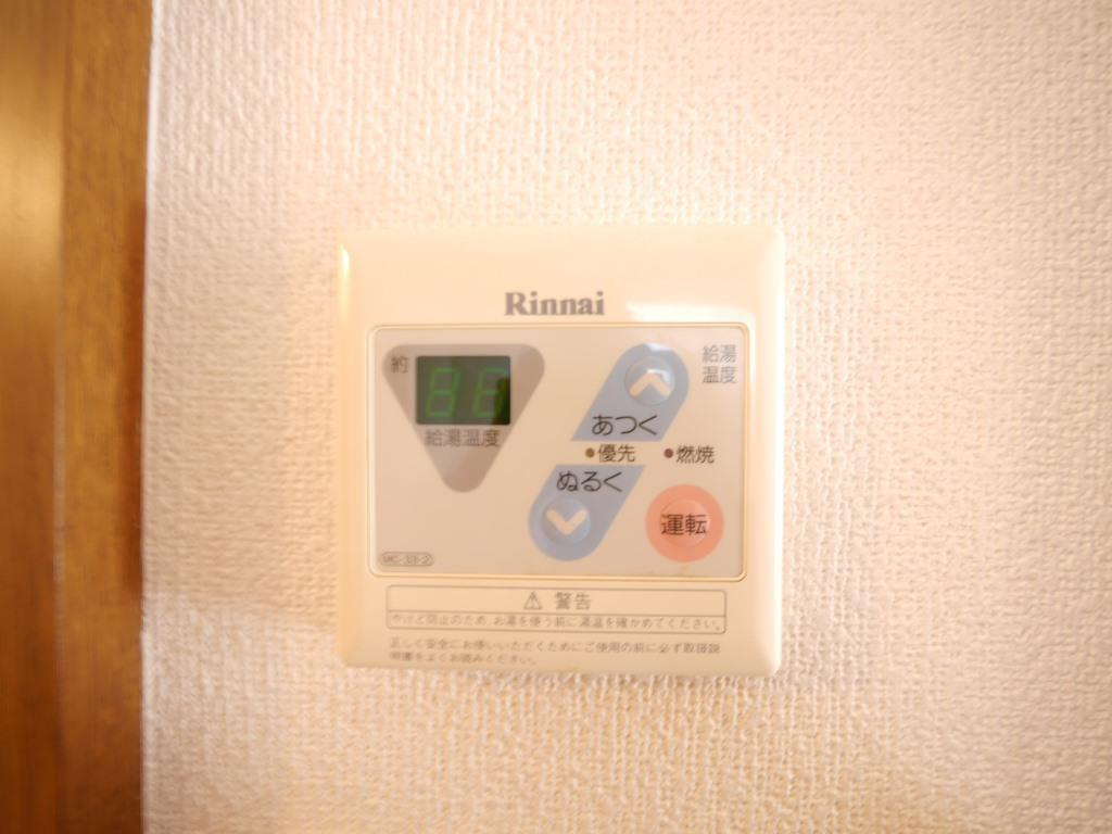 マヤリスマンションの設備