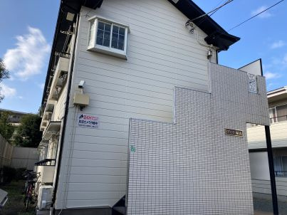 【外観】 | ヴィラ扇山