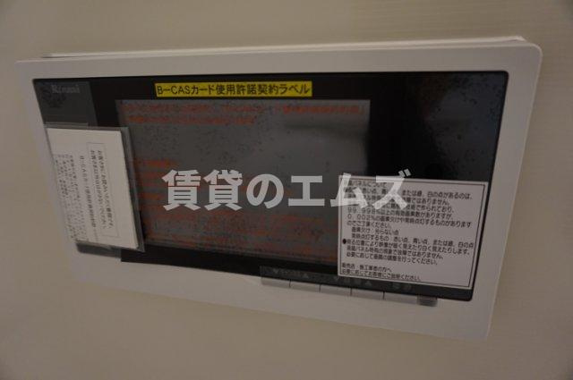 【浴室】 | ロイヤルコート空港南 | ロイヤルコート空港南の浴室ＴＶ
