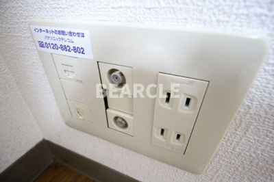 【その他】 | エクセレント林戸