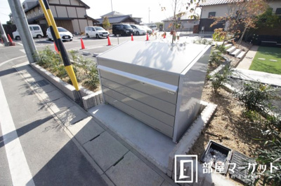 【周辺】 | アマランスⅡ