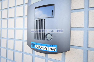 【セキュリティ】 | ドゥ・リュエルＢ