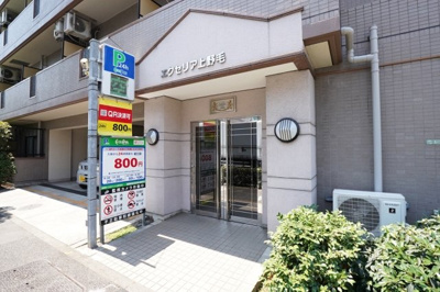 【エントランス】 | エクセリア上野毛