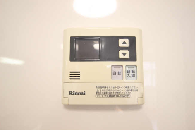 【設備】 | ステラ　A棟